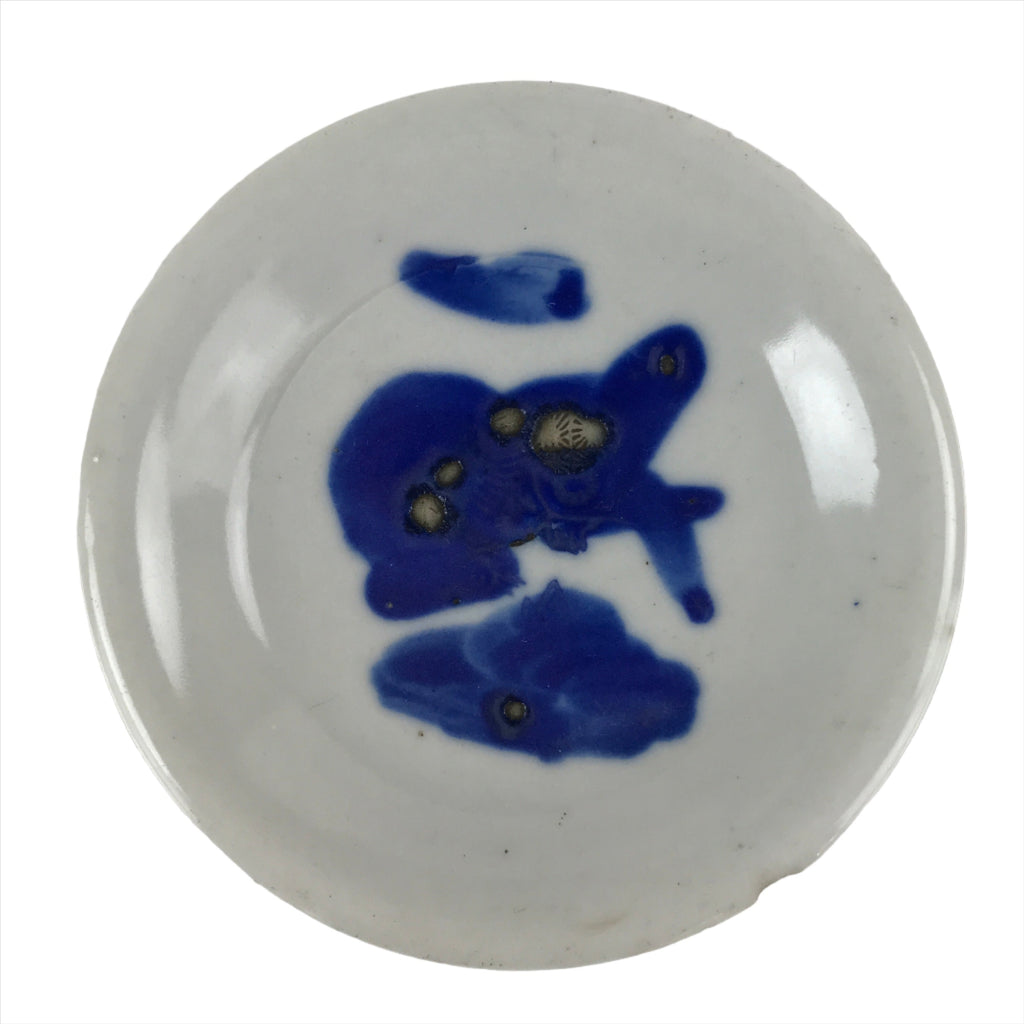 Japanese Porcelain Small Plate Mamezara Vtg Blue Sometsuke Shishi Lion PY806