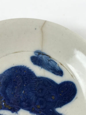 Japanese Porcelain Small Plate Mamezara Vtg Blue Sometsuke Shishi Lion PY807