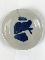 Japanese Porcelain Small Plate Mamezara Vtg Blue Sometsuke Shishi Lion PY807