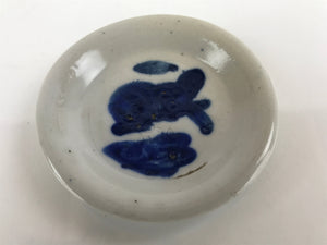 Japanese Porcelain Small Plate Mamezara Vtg Blue Sometsuke Shishi Lion PY808