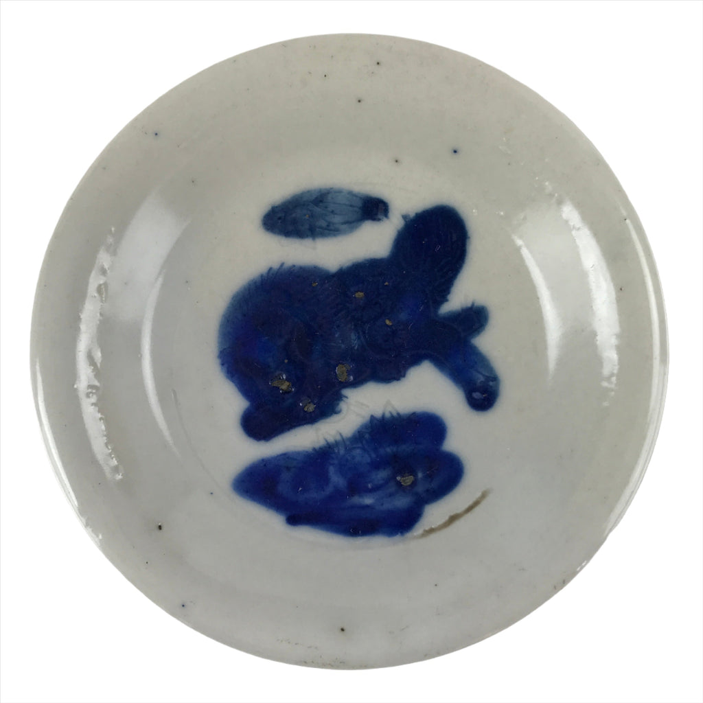 Japanese Porcelain Small Plate Mamezara Vtg Blue Sometsuke Shishi Lion PY808