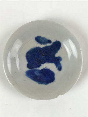 Japanese Porcelain Small Plate Mamezara Vtg Blue Sometsuke Shishi Lion PY809