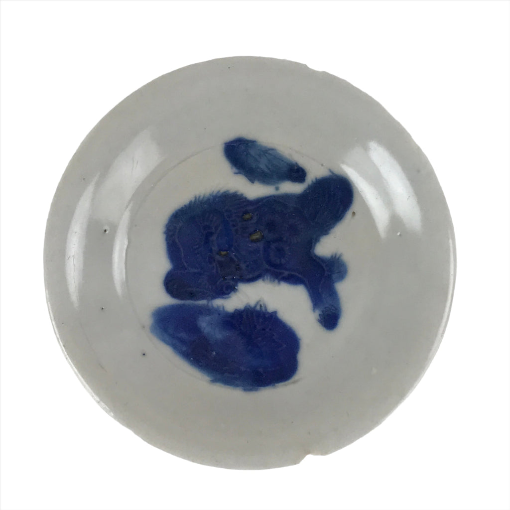 Japanese Porcelain Small Plate Mamezara Vtg Blue Sometsuke Shishi Lion PY809