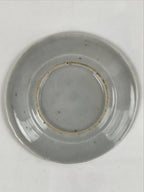 Japanese Porcelain Small Plate Mamezara Vtg Blue Sometsuke Shishi Lion PY810