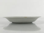 Japanese Porcelain Small Plate Mamezara Vtg Blue Sometsuke Shishi Lion PY811