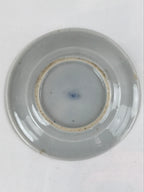 Japanese Porcelain Small Plate Mamezara Vtg Blue Sometsuke Shishi Lion PY811