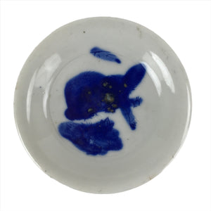 Japanese Porcelain Small Plate Mamezara Vtg Blue Sometsuke Shishi Lion PY811