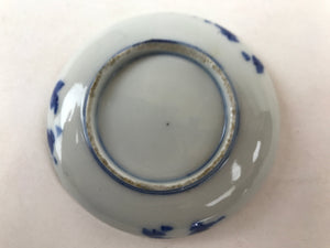 Japanese Porcelain Small Plate Mamezara Vtg Blue White Sometsuke Plants PY625