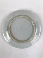 Japanese Porcelain Small Plate Mamezara Vtg Cherry Blossoms Pink Orange PY881