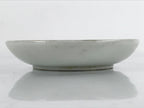 Japanese Porcelain Small Plate Mamezara Vtg Cherry Blossoms Pink Orange PY881