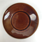 Japanese Porcelain Small Plate Mamezara Vtg Sara Simple Brown Soy Sauce Y66