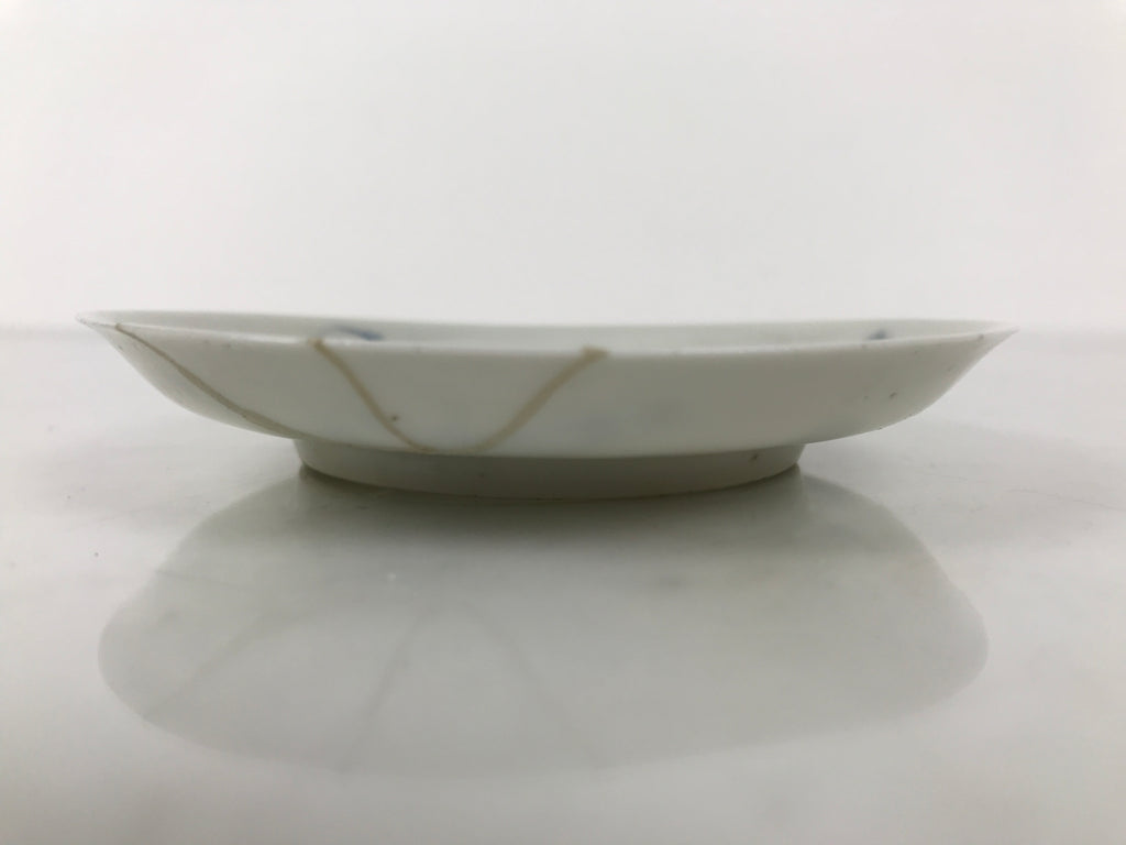 Japanese Porcelain Small Plate Mamezara Vtg Side Dish Blue Karako Children Y486