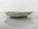 Japanese Porcelain Small Plate Mamezara Vtg Side Dish Blue Karako Children Y486