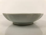 Japanese Porcelain Small Plate Mamezara Vtg Side Dish Blue White Seaside Y485