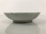 Japanese Porcelain Small Plate Mamezara Vtg Side Dish Blue White Seaside Y485