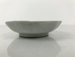 Japanese Porcelain Small Plate Mamezara Vtg Side Dish Blue White Seaside Y485