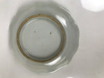 Japanese Porcelain Small Plate Mamezara Vtg Side Dish Blue White Seaside Y485