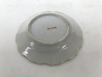 Japanese Porcelain Small Plate Mamezara Vtg Side Dish Pink Peony White Gold Y430