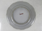 Japanese Porcelain Small Plate Mamezara Vtg Side Dish Pink Peony White Gold Y431