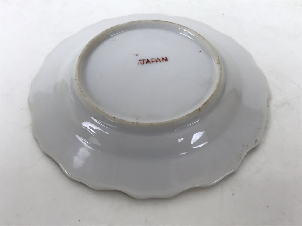 Japanese Porcelain Small Plate Mamezara Vtg Side Dish Pink Peony White Gold Y431