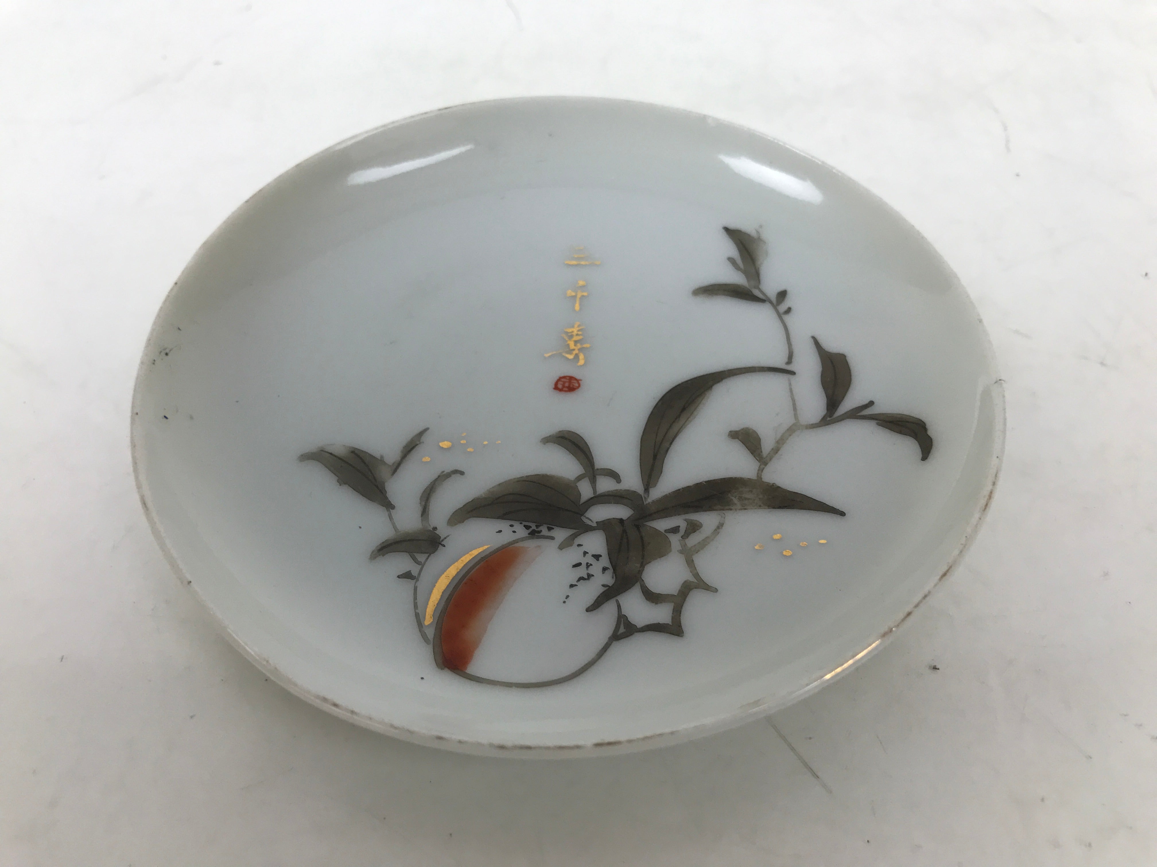 Japanese Porcelain Small Plate Mamezara Vtg Side Dish White Peach Momo Gold Y432