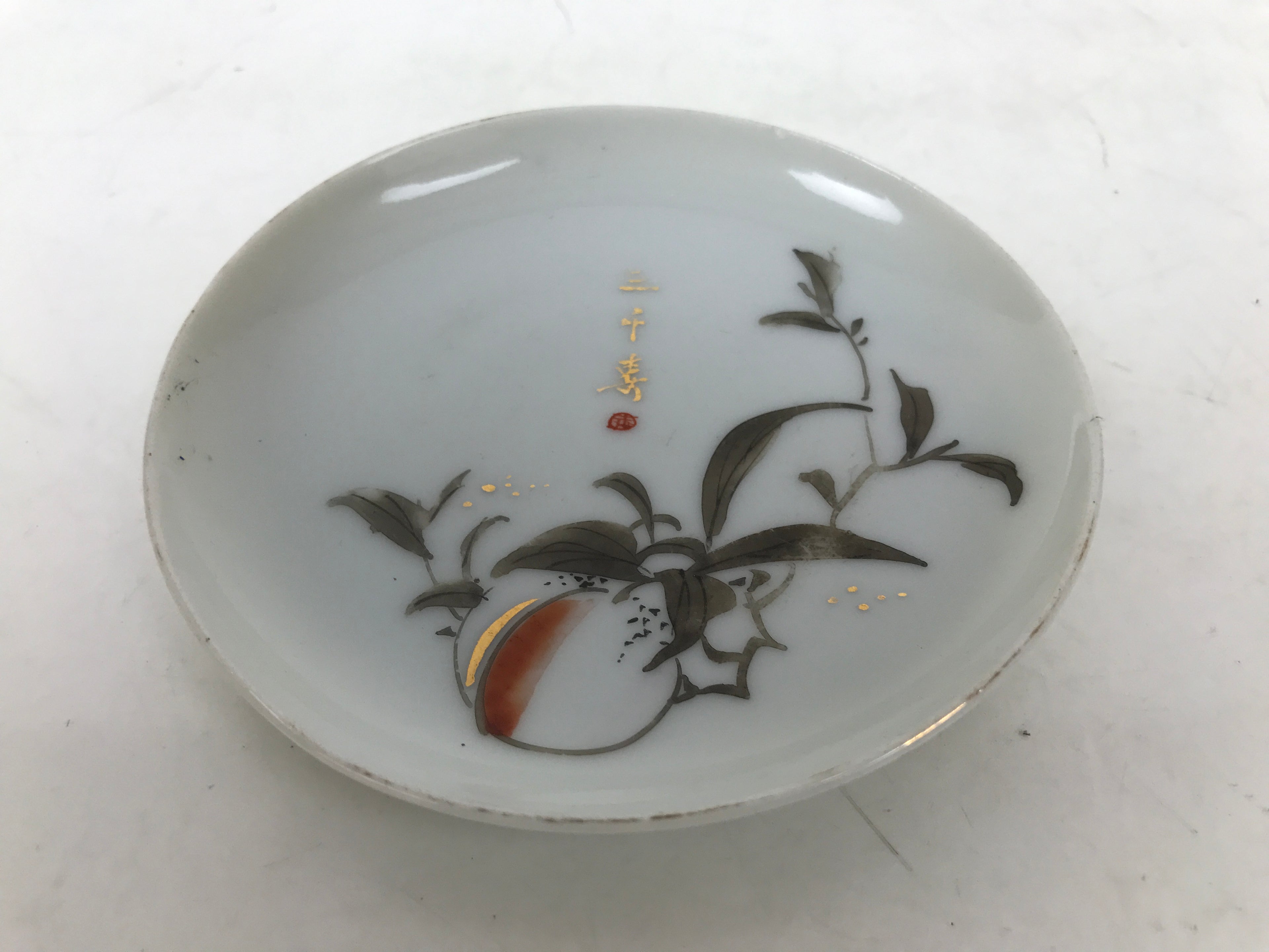 Japanese Porcelain Small Plate Mamezara Vtg Side Dish White Peach Momo Gold Y432