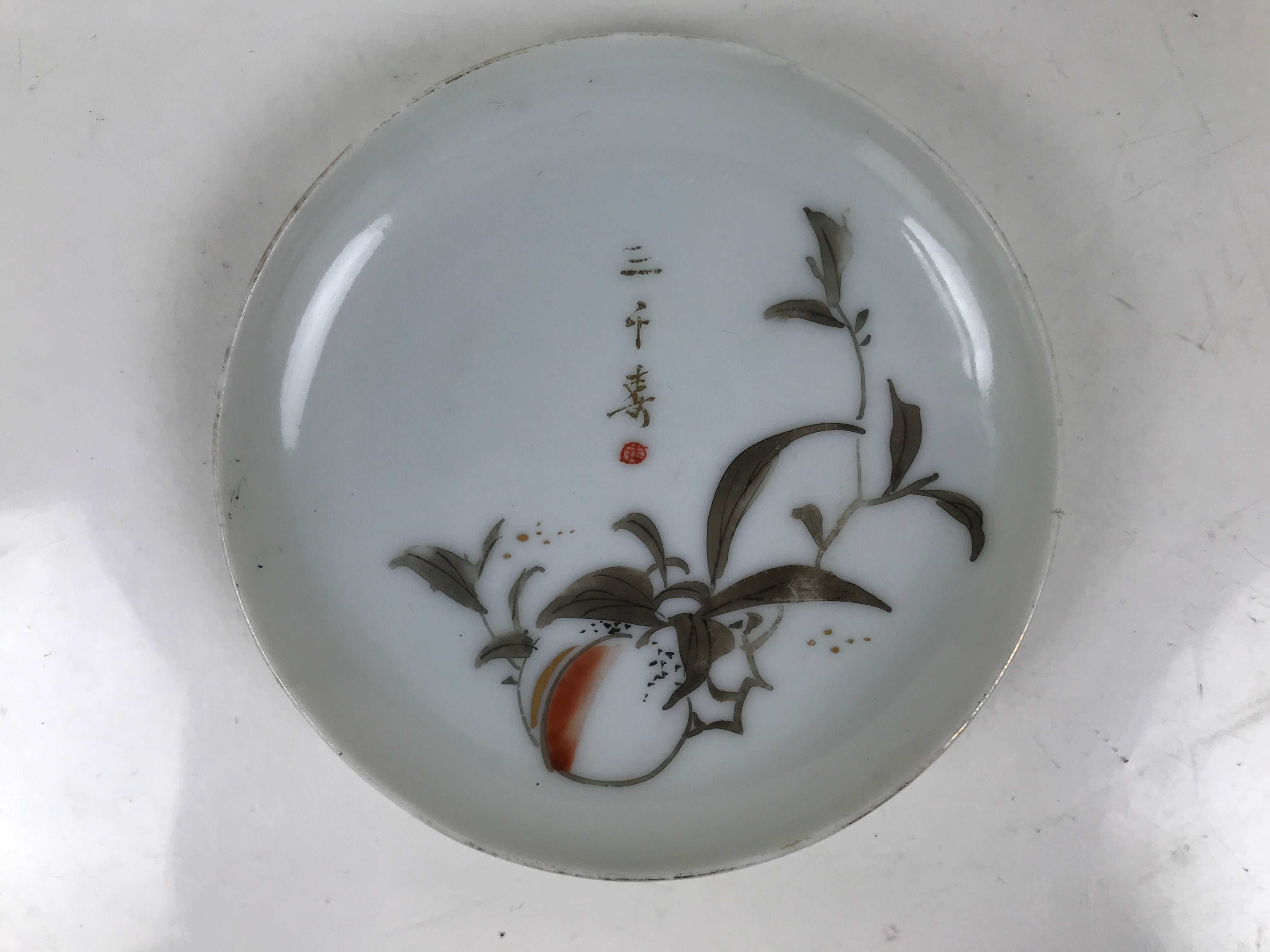 Japanese Porcelain Small Plate Mamezara Vtg Side Dish White Peach Momo Gold Y432