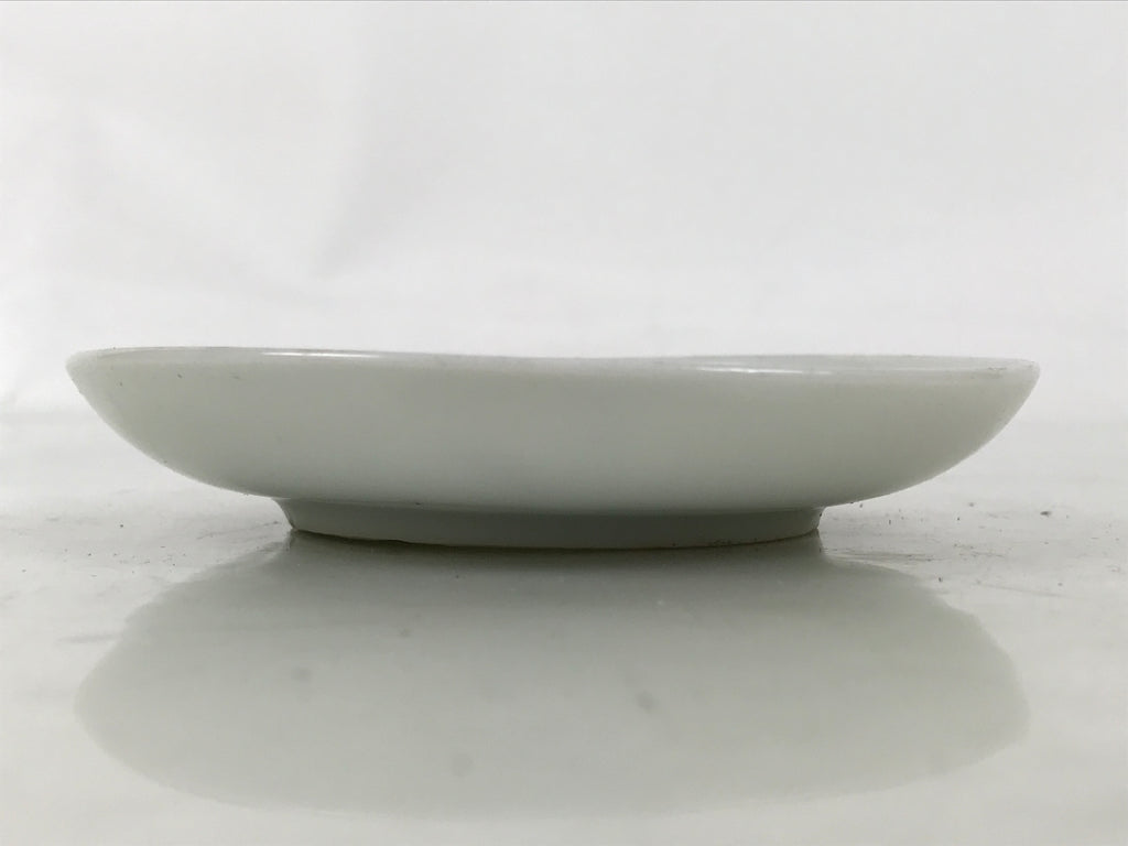 Japanese Porcelain Small Plate Mamezara Vtg Side Dish White Peach Momo Gold Y432