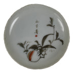 Japanese Porcelain Small Plate Mamezara Vtg Side Dish White Peach Momo Gold Y432