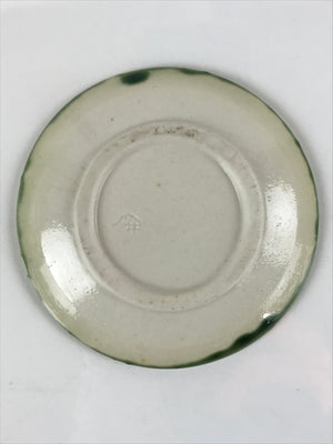 Japanese Porcelain Small Plate Mamezara Vtg Simple Green White Glaze PY746