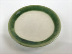 Japanese Porcelain Small Plate Mamezara Vtg Simple Green White Glaze PY746