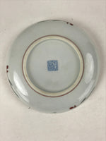 Japanese Porcelain Small Plate Vtg Floral Bird Blue Colorful Kozara PY488