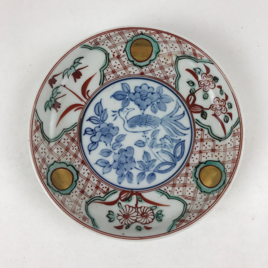 Japanese Porcelain Small Plate Vtg Floral Bird Blue Colorful Kozara PY488