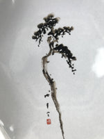 Japanese Porcelain Small Serving Plate Meimeizara Hexagon Pine Tree Gray Y216