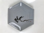 Japanese Porcelain Small Serving Plate Meimeizara Hexagon Pine Tree Gray Y220