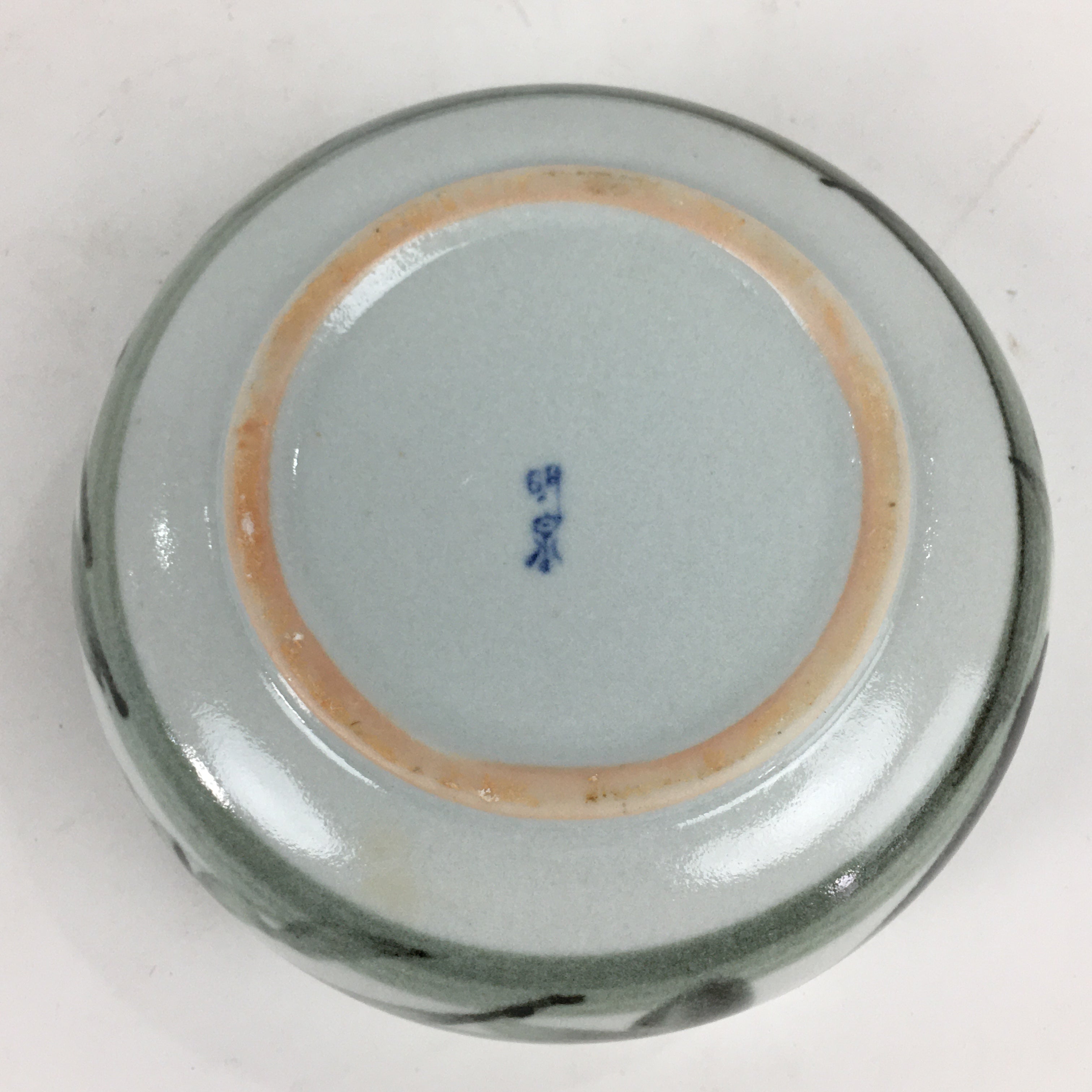 Japanese Porcelain Snack Bowl Kashiki Pottery Round Black Brush Design PP772
