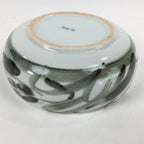 Japanese Porcelain Snack Bowl Kashiki Pottery Round Black Brush Design PP772