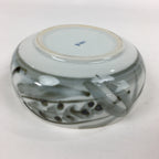 Japanese Porcelain Snack Bowl Kashiki Pottery Round Black Brush Design PP773