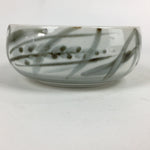 Japanese Porcelain Snack Bowl Kashiki Pottery Round Black Brush Design PP773