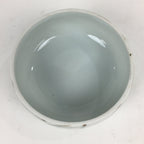 Japanese Porcelain Snack Bowl Kashiki Pottery Round Black Brush Design PP773