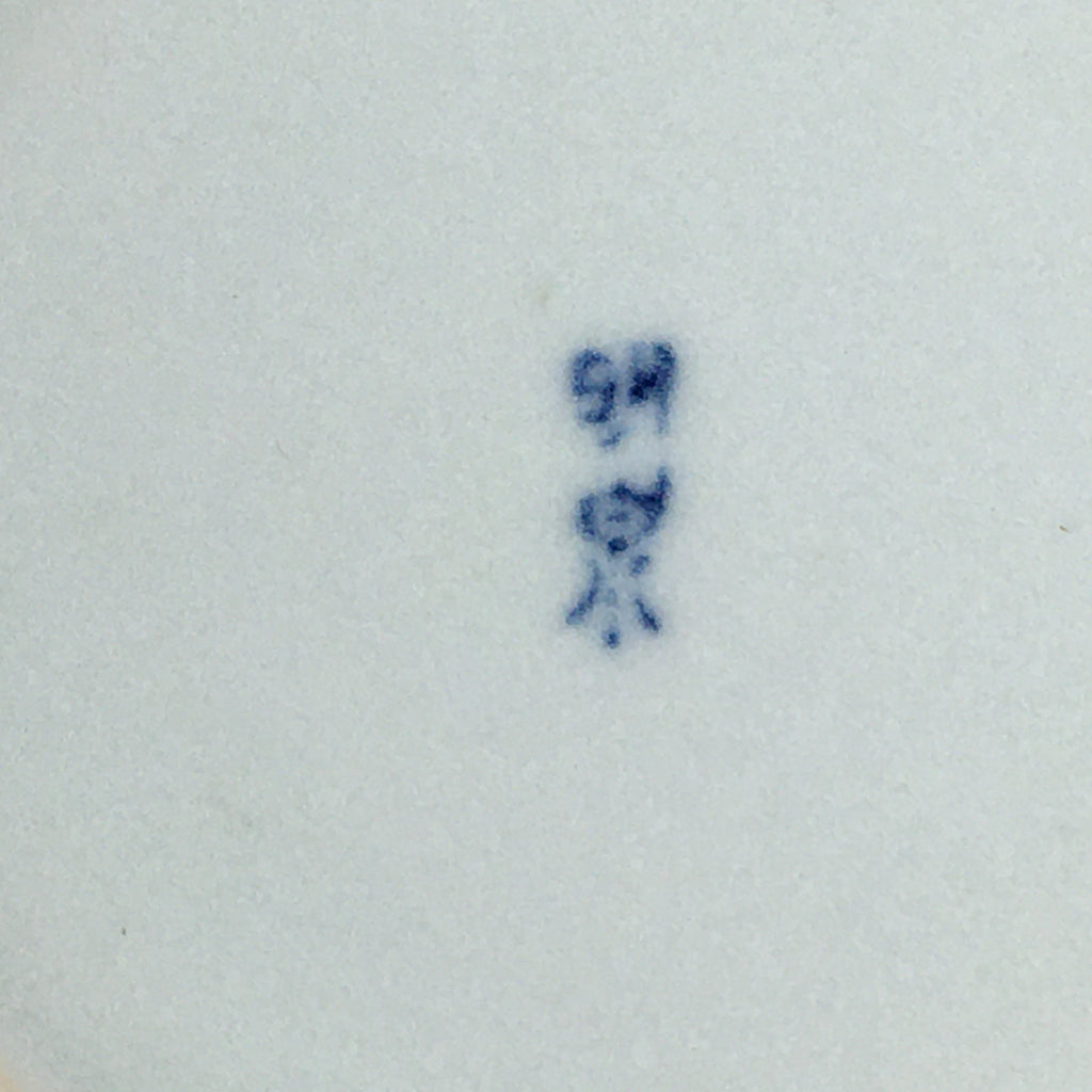 Japanese Porcelain Snack Bowl Kashiki Pottery Round Black Brush Design PP773