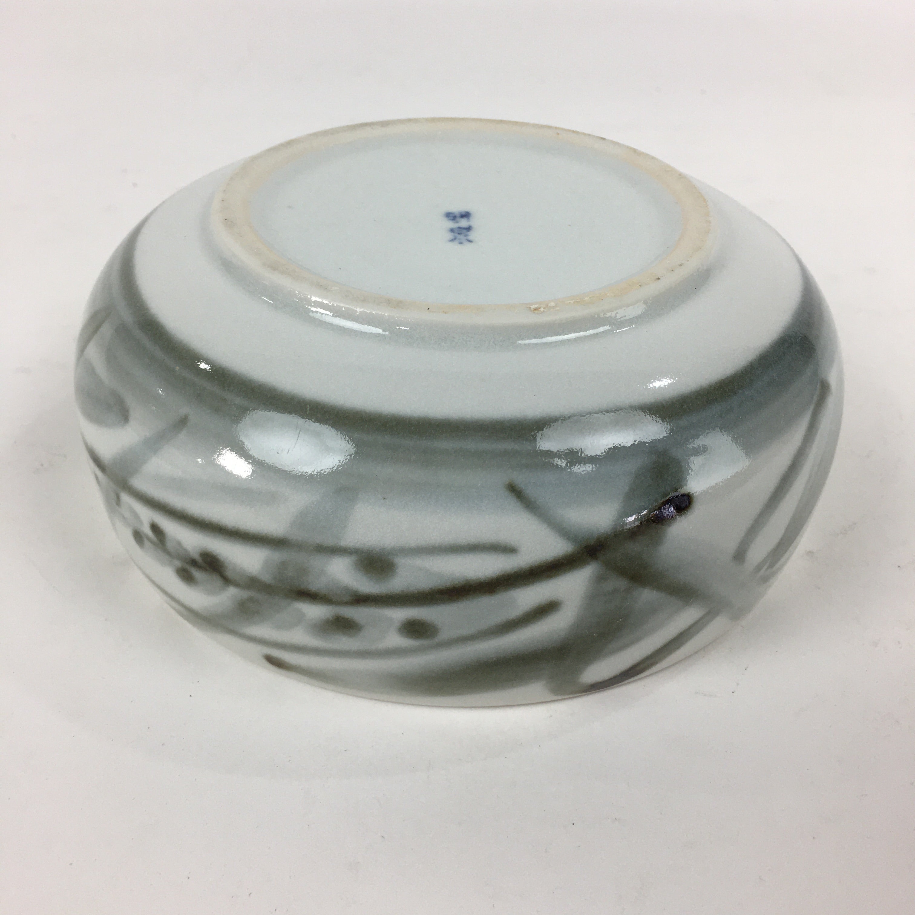 Japanese Porcelain Snack Bowl Kashiki Pottery Round Black Brush Design PP773