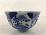 Japanese Porcelain Sometsuke Bowl Owan Vtg Pottery White Blue Floral Soup Y311