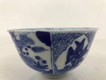 Japanese Porcelain Sometsuke Bowl Owan Vtg Pottery White Blue Floral Soup Y311