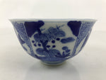 Japanese Porcelain Sometsuke Bowl Owan Vtg Pottery White Blue Floral Soup Y311