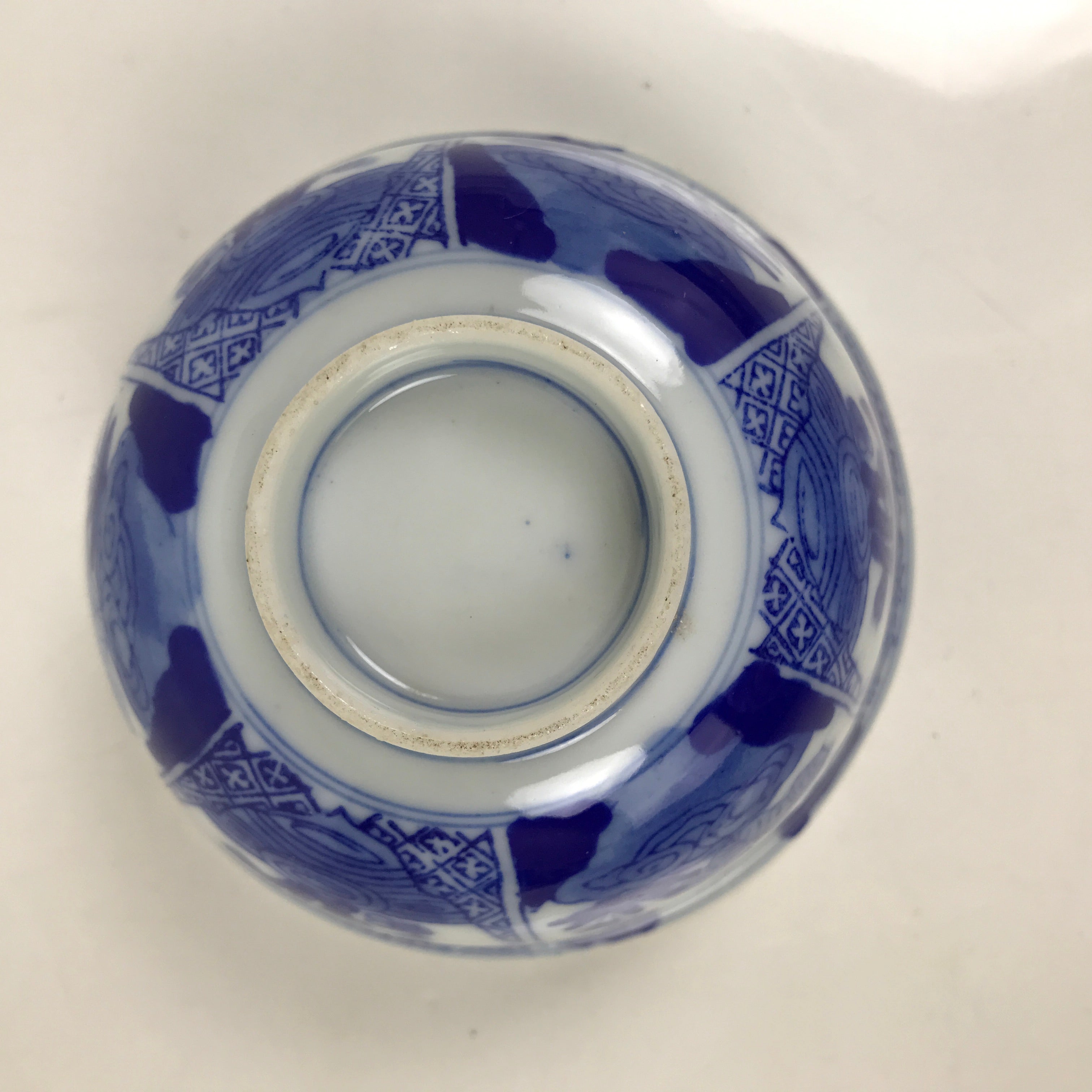 Japanese Porcelain Sometsuke Bowl Owan Vtg Pottery White Blue Floral Soup Y311