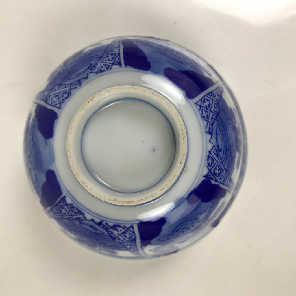 Japanese Porcelain Sometsuke Bowl Owan Vtg Pottery White Blue Floral Soup Y311