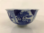 Japanese Porcelain Sometsuke Bowl Owan Vtg Pottery White Blue Floral Soup Y312