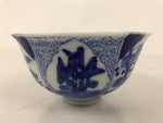 Japanese Porcelain Sometsuke Bowl Owan Vtg Pottery White Blue Floral Soup Y312