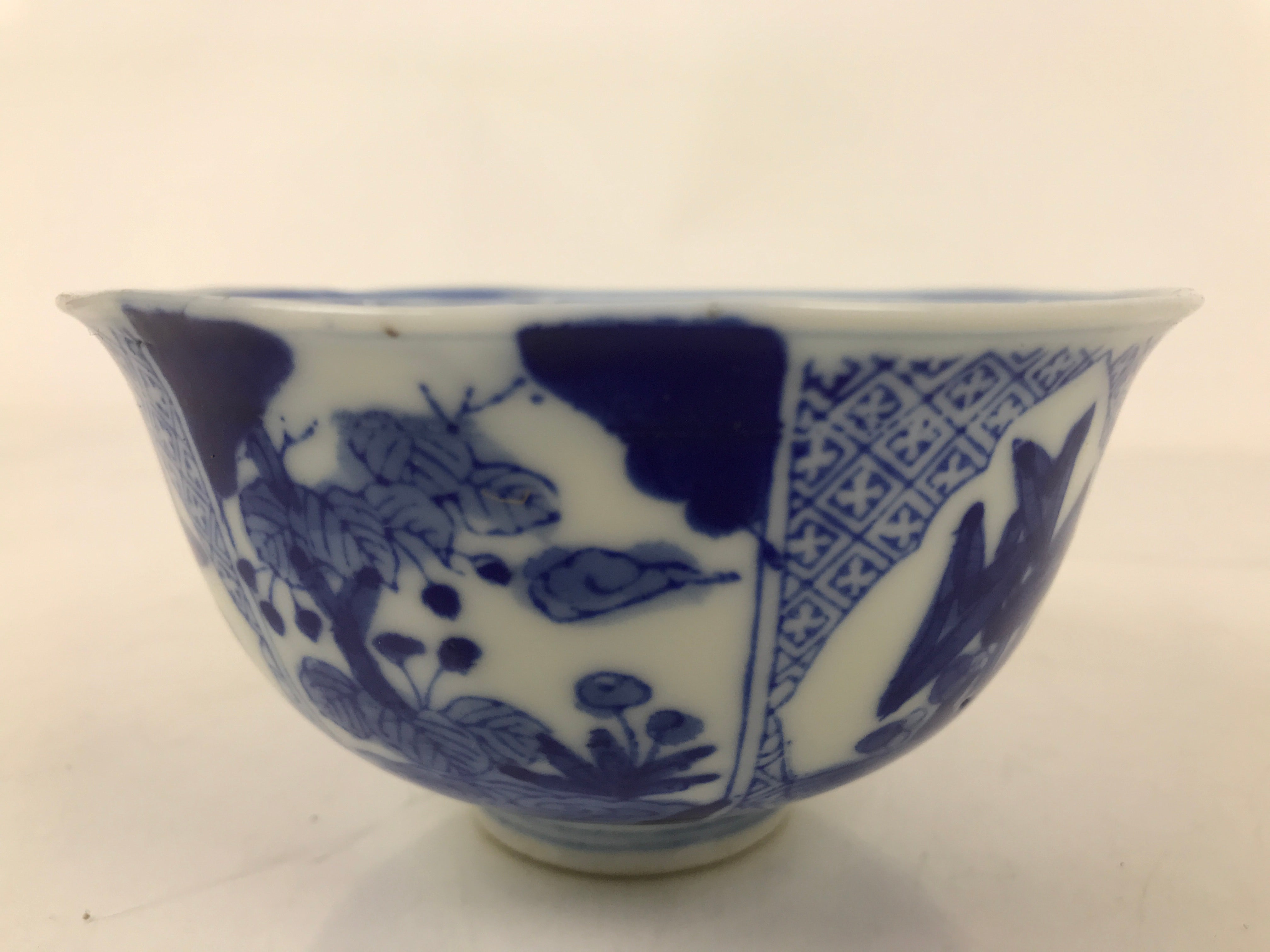 Japanese Porcelain Sometsuke Bowl Owan Vtg Pottery White Blue Floral Soup Y312